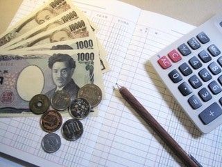 転職で給料下がるも4人家族で食費1.5万【リアル家計簿診断】