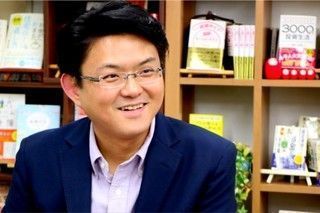 カリスマFPが教える 今考えたい“お財布”のこと　第1回　横山家のお財布事情「貯まる家庭」はコミュニケーション上手