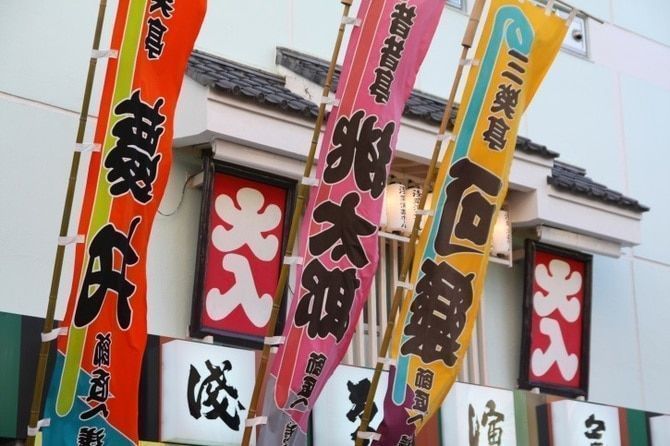渋谷発博多行き! 落語ブームを福岡で楽しむ方法