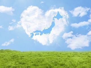 県債と市債の違いは？個人向け地方債のメリット・注意点