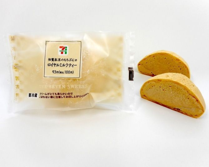 食感と知覧紅茶の香りを楽しむ九州限定の「もちぷにゃ」新登場!