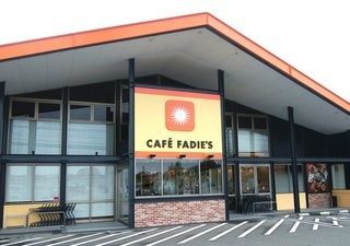 業務用食材の宝庫！ファディの「おトク」とは？おすすめ人気食品もご紹介