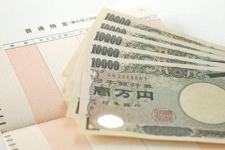 全国の平均貯金額、九州はワースト1位って本当！？