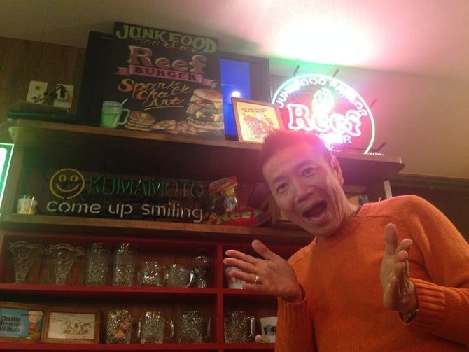 夢のプレミアムバーガー誕生！〜リーフ バーガー〜