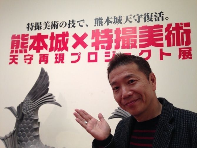 熊本城天守復活！光る特撮美術の技