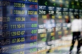 知って得する！ FPが教える経済・マネー用語 「日経平均株価」