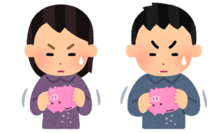 みんなのおカネ失敗談を大公開！【アンケート結果発表】