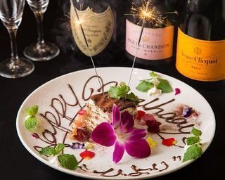 デコプレートでお祝いできる！ サプライズにも使える人気の福岡のレストラン