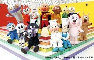 福岡アンパンマンミュージアムでお誕生日？周辺のおすすめ駐車場情報	