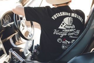 豊かなモノ　〜こだわりのコラボ編〜