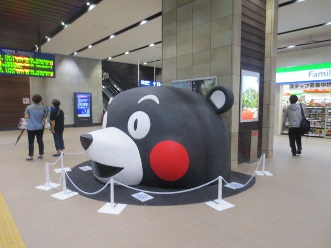 熊本駅で小さな熊本支援。発車ぎりぎりまでグビグビ！