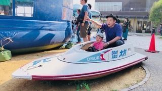 安い！家族で行ける！大村市の㊙︎スポット！その壱