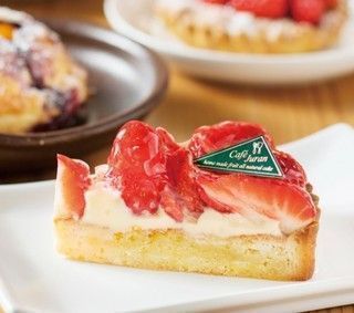 実はスイーツの宝庫！久留米・耳納北麓エリアの人気店5選