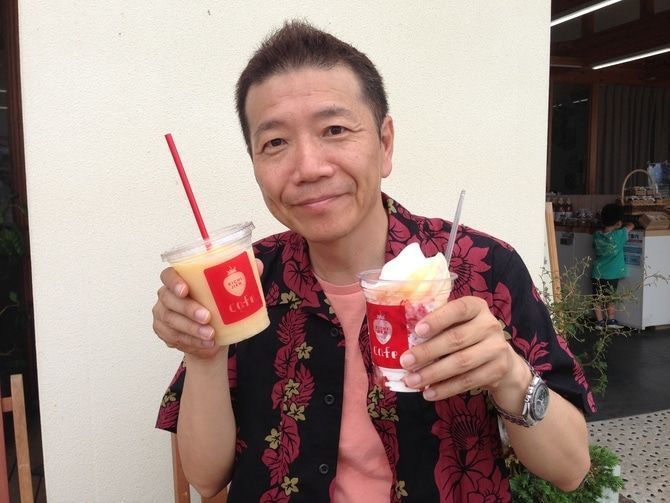 幸せの桃色パラダイス