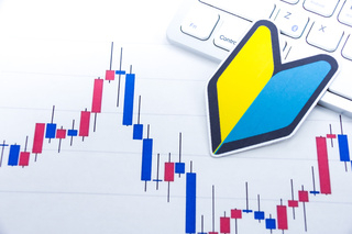 始めて投資する人必見！失敗しないための「2つのコツ」とは？