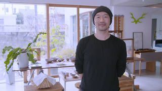 半径数mの世界をよきものに。 モノを愛する男が生み出すプロダクトとは？