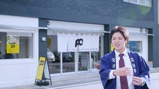 博多の街並みを活かした新しい宿屋の形。老舗企業の取り組みとは