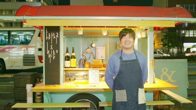 オシャレ屋台、現る！ 屋台業界に新風を吹かせる「Telas&mico」