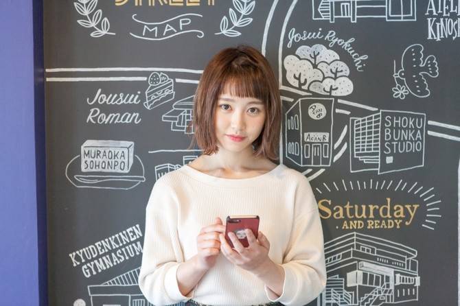 これは知らなかった!休日にも貯まってる”myCoin“マネテク!