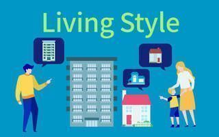 「住むなら一戸建ての方がよいと思う」のは〇％？