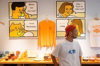 やりたいことが多すぎて資金繰りに悩む19歳へ、人気波佐見焼ショップオーナーのアンサーは