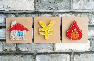  げっ間に合う？2019年10月火災保険料が値上げ、改定前にやるべきこと