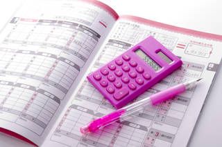 2025年こそ絶対貯金体質になれる！今すぐやれる家計の見直し5つ