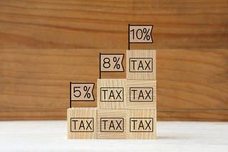 10％消費税、増えた税金の使い道や内訳って実際何だっけ？FPが分かりやすく解説