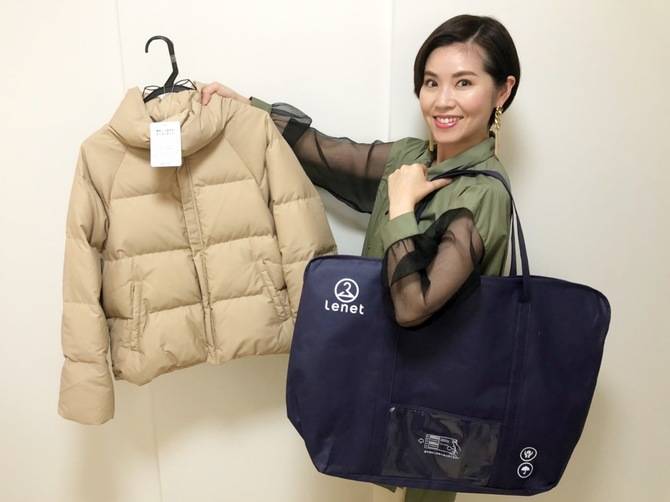 想像以上にらくちん！新しい生活様式にぴったりの「宅配クリーニング」