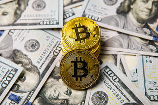 値動き激しいビットコイン投資…初心者がリスクを抑える方法は？