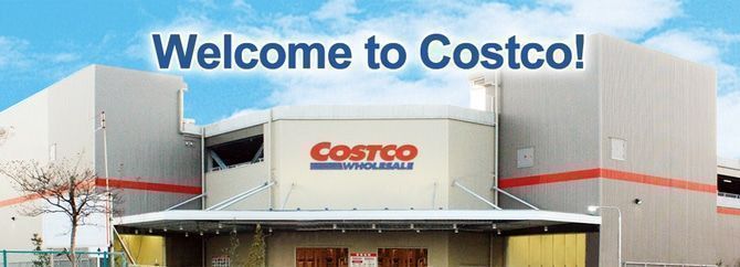 コストコまとめ買い食材がお値段以上のアレンジレシピに！