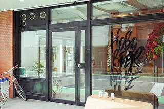 警固の新たな角打ち!?拠点を持たないファントムブリュワリー