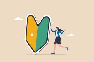 【保存版】初めての確定申告、知っておきたい基礎知識を解説！