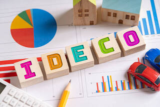 iDeCoやめたい…でも解約できない？停止・脱退の方法は？