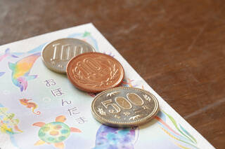 じわじわ広がっている「お盆玉」！相場はいくら？専用ポチ袋も