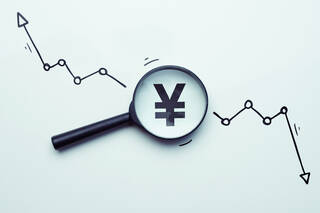 歴史的円安は本当にマイナス？本当に悪いのかどうかを考察してみた