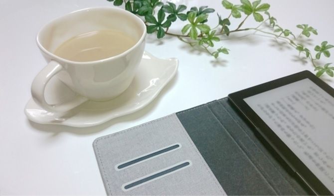 お得なセールやセルフ出版も!「電子書籍」活用のススメ