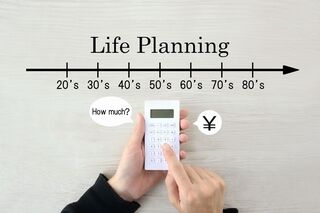 【ライフプラン別】30代男性が安心できる貯金額は？目標額を試算
