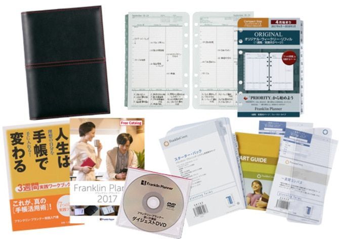 手帳で人生が変わる？ 年度はじめに新しい手帳をチェック！