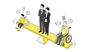 育児・介護休業法改正で大きく変わる点は【2025年4月・10月】