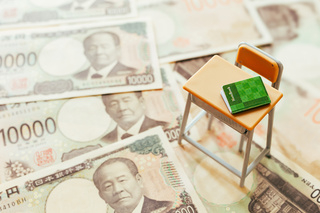 国公立・私立大学の学費はいくら？入学前後でかかる費用と準備方法