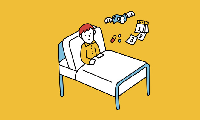 子どもの医療費助成で負担なし。でも医療保険には入るべき?