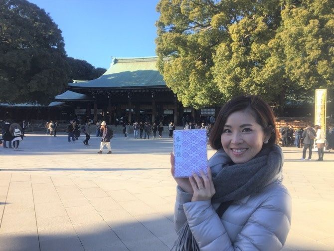 旅費はゼロ円！？パワーチャージ弾丸東京トリップ！