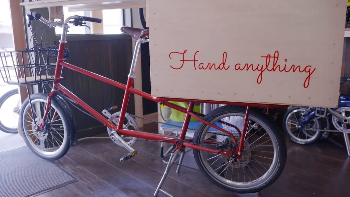 自転車で開業 最小規模のローコストでかなえた自転車移動喫茶の可能性 Mymo マイモ