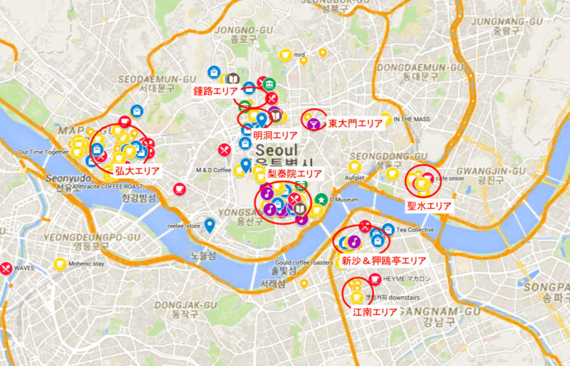 ソウルで行きたい8エリア