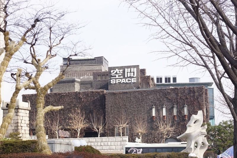 梨泰院の「Leeum, Samsung Museum of Art」