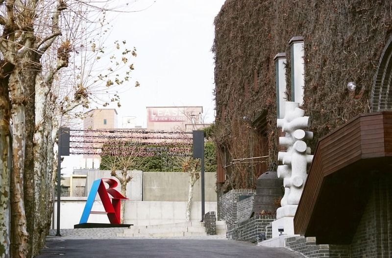 昌徳宮（チャンドックン）近くの「ARARIO MUSEUM IN SPACE」