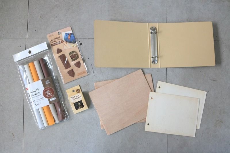 アルバムの材料