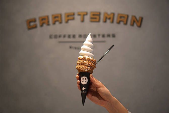 アイスクリームの画像