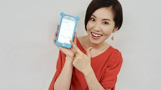 山口香さんのアップ画像